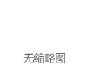 ADA范老师职业占星全阶系统课